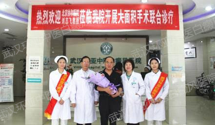 Recell黑色素细胞再生技术.jpg