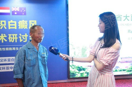 采访